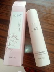 -谷雨官方旗舰店