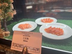 -马哥孛罗酒店·SAVVY全日餐厅