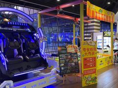 -大鲁阁保龄球(苏州园区店)