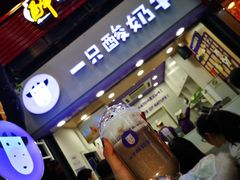 -八一好吃街·高品美食广场