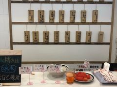 -正南齐北·老街糯米团(洪崖洞店)