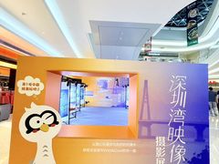 -KK ONE(京基滨河时代店)