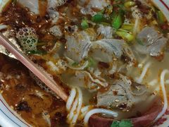 -小椒羊.羊肉粉 龙虾 羊肉串(新地旗舰店)