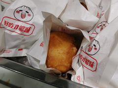 -煎意浓·吴记煎包(交通路店)