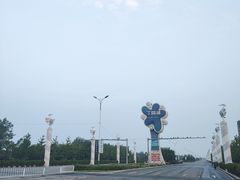 -丁香湖公园