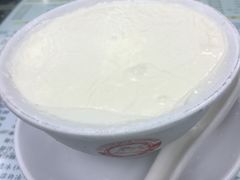 -义顺牛奶公司