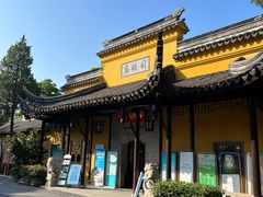 -司徒庙