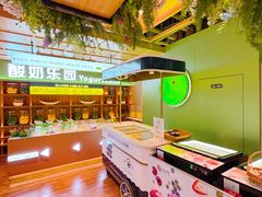 -北方暖暖温泉洗浴(沈阳北站店)