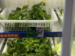 自助取餐区-黔府豆米火锅野菜馆(南马店)