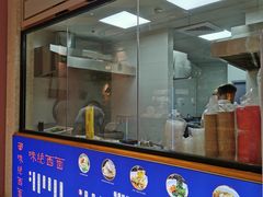 -味绝西面