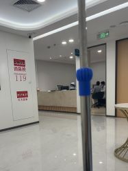 -上海宏康医院·医疗美容科