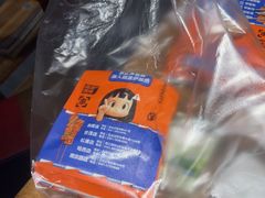 -小核桃品质串店(世茂大道店)