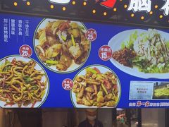 -刘三妹特色烤脑花(南明店)