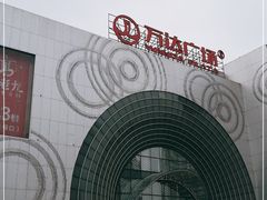 -万达广场(松江店)
