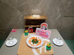 -海底捞火锅(龙岗星河COCO Park店)