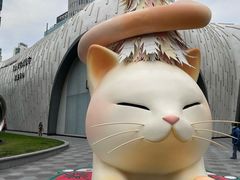 -上海尚嘉中心