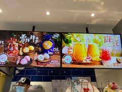 -DQ·蛋糕·冰淇淋(周浦万达店)