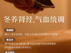 -郑州美盛喜来登大酒店