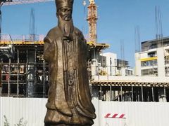 -中国驻前南斯拉夫大使馆遗址