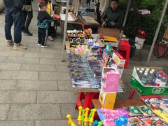 -黄埔古港