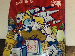 -让签签飞小郡肝串串香(春熙路形象店)