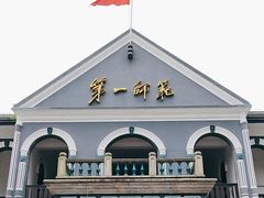 -湖南省立第一师范学校旧址