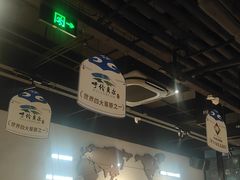 -很久以前羊肉串(朝阳路店)