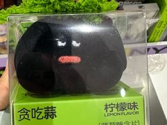 -金鹰超市(国际购物中心新街口店)