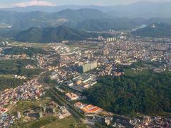-德宏芒市国际机场