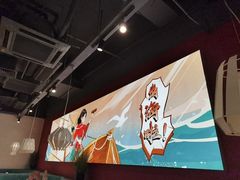 -避风塘(宝山万达店)