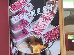 -千牛将·鲜牛肉火锅(开元路店)
