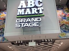 -ABC MART(心斎橋店)
