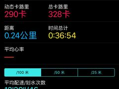 -抚仙湖禄充风景区