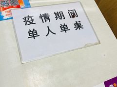 -麦当劳(东直门外大街店)