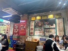 -龙厂长老火锅(抚琴店)
