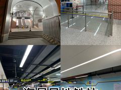 -宝山路(地铁站)