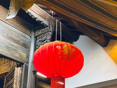 -礼耕堂·百年茶人餐厅(梅家坞店)