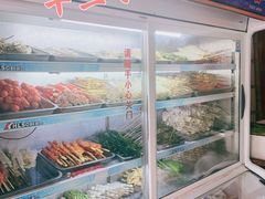 自助取餐区-陈氏老字号十三小炸炸店