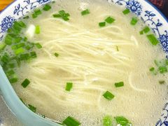 -苏州藏书羊肉(田东路店)