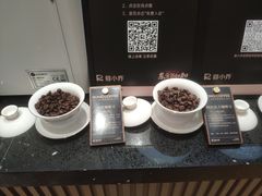 -蓉小乔·RONG COFFEE(春熙路店)
