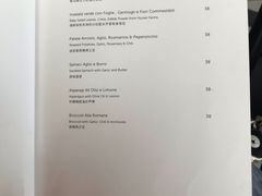 菜单-长沙尼依格罗·欣厨 Niccolo Kitchen