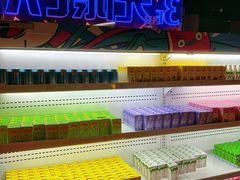 -皇室假期美食水疗会(春风路店)