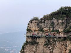 -云台山风景名胜区