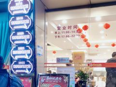 -朱仔记食府(江南大道店)