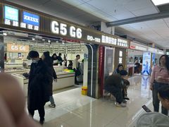 -北京眼镜城