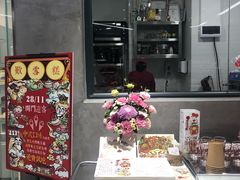 -歎雪糕低糖低脂Gelato冰淇淋