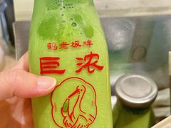 -鹤茶野所(上海首店)