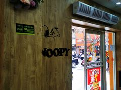 -迈德思客•汉堡•烤鸡(围墙巷店)