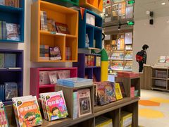 -扶光书店(中环店)