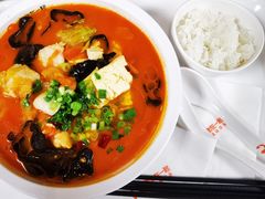 -鱼你在一起(国贸中海广场店)